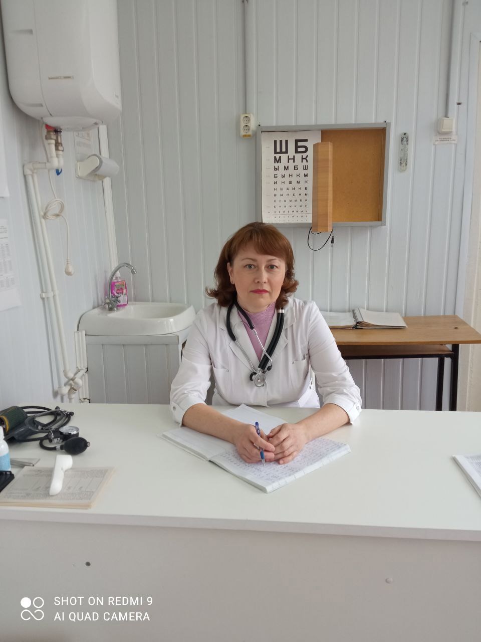 Организация охраны здоровья учеников.