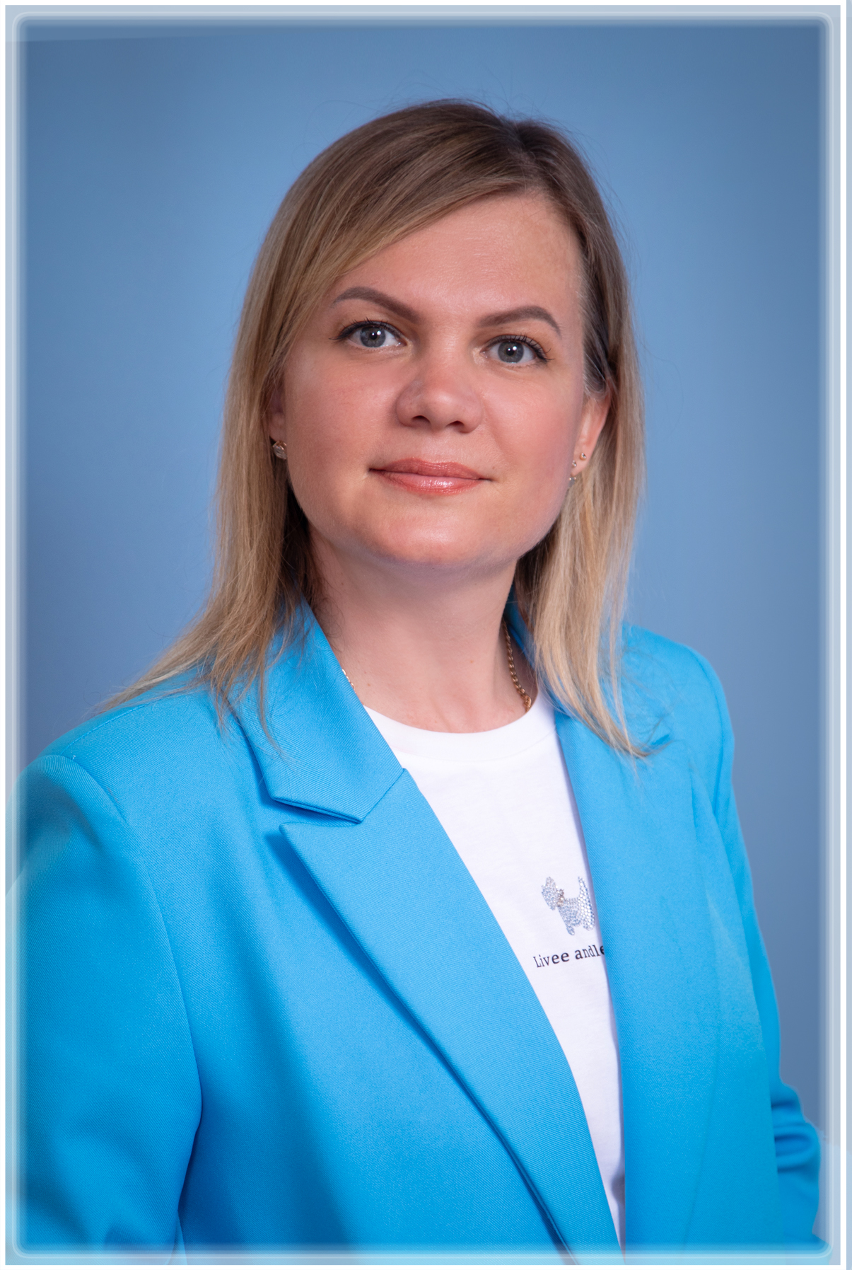 Шушкина Яна Дмитриевна.