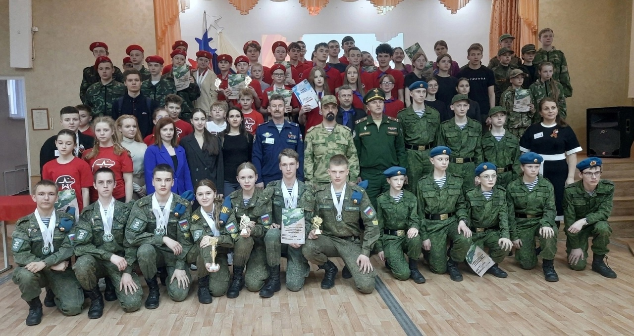 Городская открытая военно-спортивная эстафета Тактический подход ГVOZДИКА.