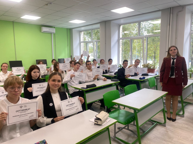 Диктант здоровья.