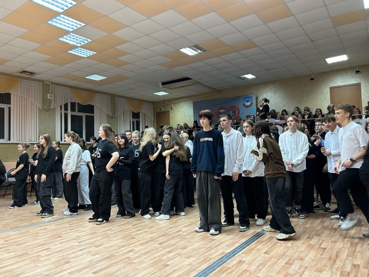Посвящение в старшеклассники.