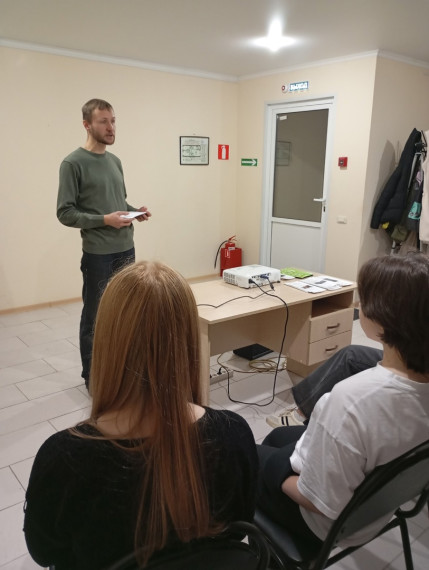 Антинаркотический квест в Центре профилактики зависимостей.