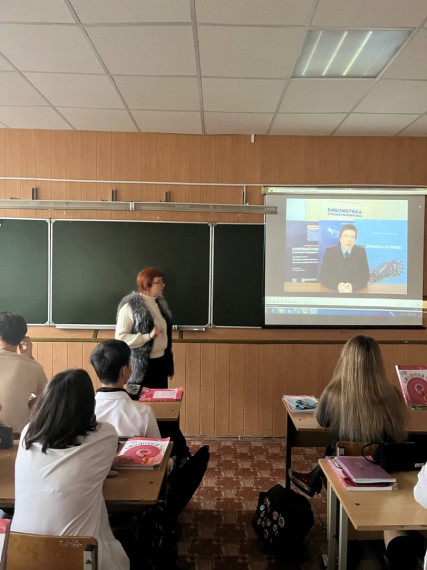 Профилактическая беседа.