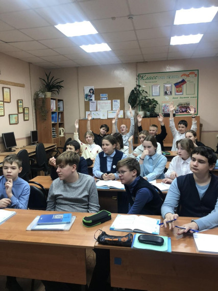 Академия Школьных Наук и Творчества.