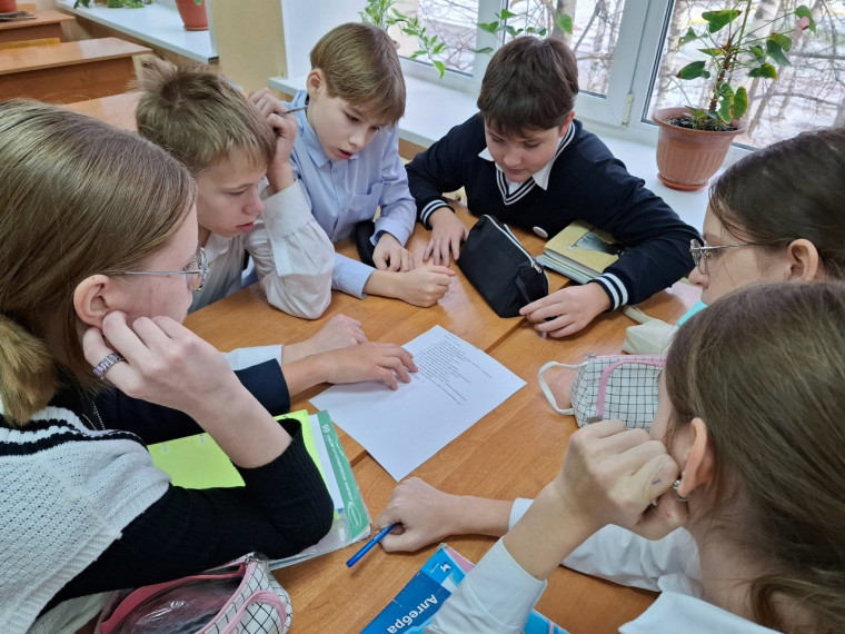 Академия Школьных Наук и Творчества.