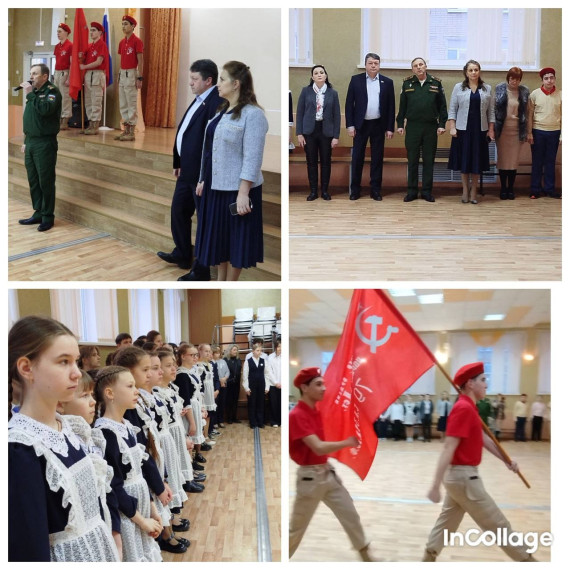 Торжественная линейка.